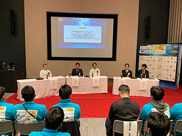 決勝の様子