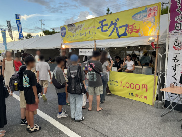 羽地漁協ブース