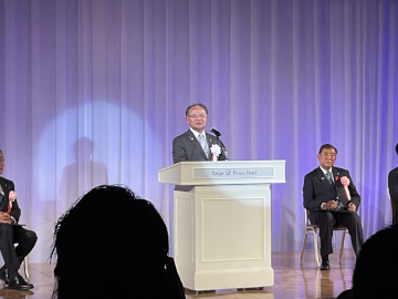 主催者挨拶をされる全国商工会連合会森義久会長