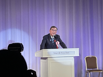 来賓挨拶をされる石破茂内閣総理大臣