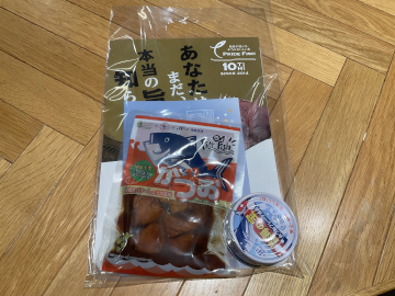 福島の水産加工品等を配布