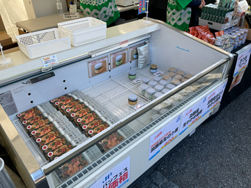 冷蔵ケースの中は完売間近
