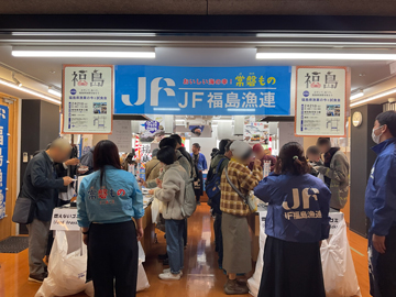会場の様子
