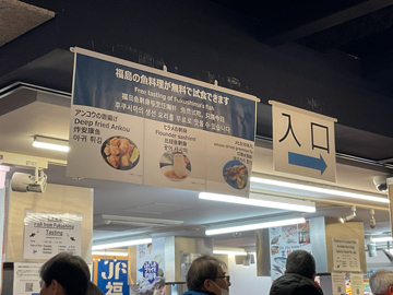 英語や中国語、韓国語にも対応したご案内