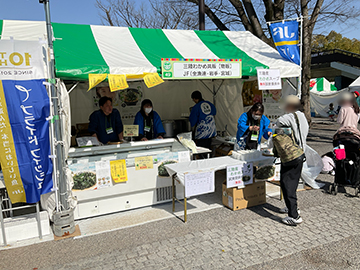 物販ブースの様子