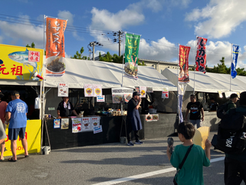 沖縄県漁協青壮年連絡協議会