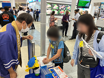 親子おさかな学習会とスタンプラリー