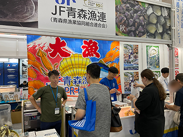 JF青森漁連ブース