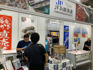 JF兵庫漁連ブース
