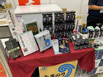 JF兵庫漁連ブース展示の様子