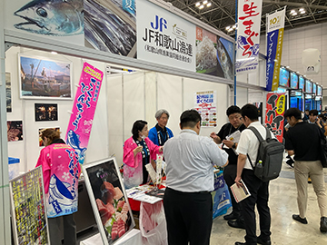 JF和歌山漁連ブース