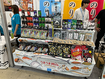 JF岡山漁連ブース展示の様子