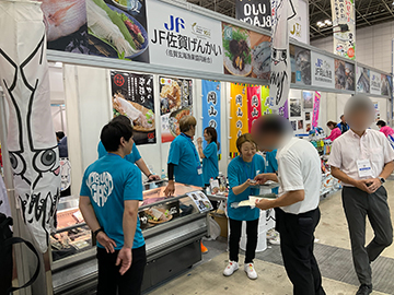 JF佐賀げんかいブース