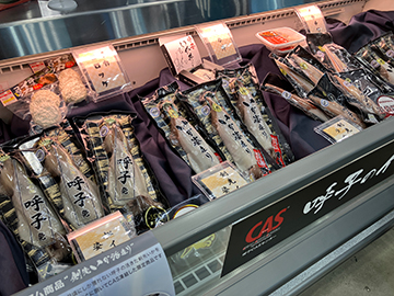 JF佐賀げんかいブース展示の様子