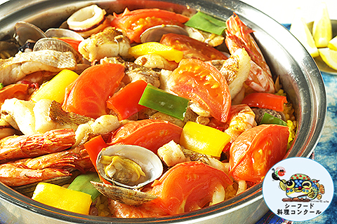 洋書】PAELLAPHAIDONパエリアのレシピ本