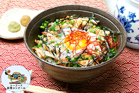 新郷土食！房総ごまだし丼｜おいしいレシピ｜プライドフィッシュ
