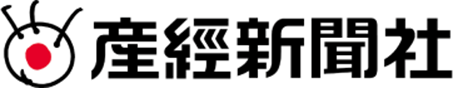 産経新聞社